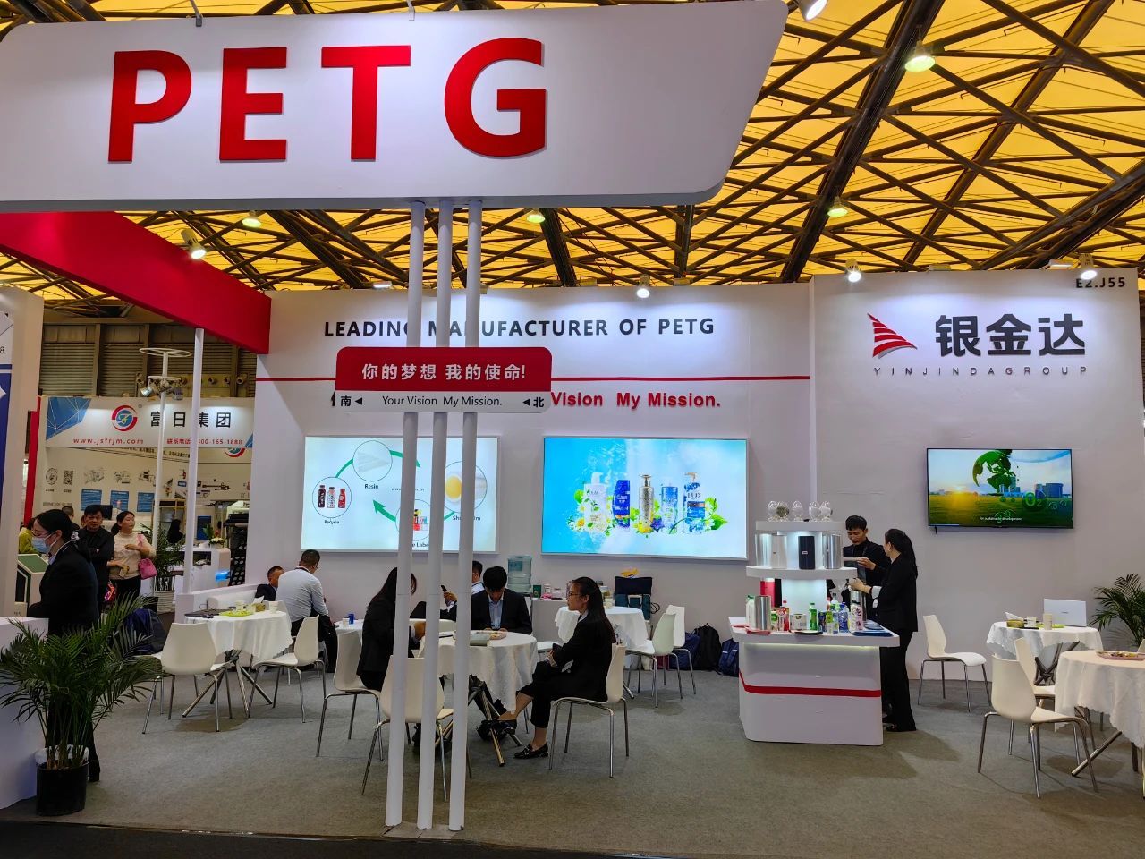 把握市場脈動 展示銀金達PETG產(chǎn)業(yè)鏈風采